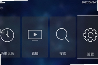 TV Box Pro���Ӱ����°汾��ô���أ�2026���°�TV Box Pro���Ӱ����ذ�װ�̳�