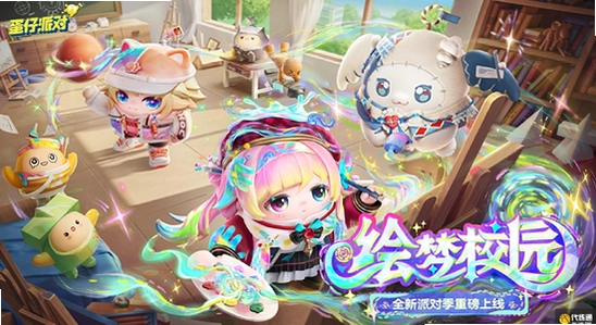 �����ɶ�С�װ� ��Ϸ���� ��ɫչʾ ��ͼ,ɫ�ʷḻ ��ˮӡ ����ͼ