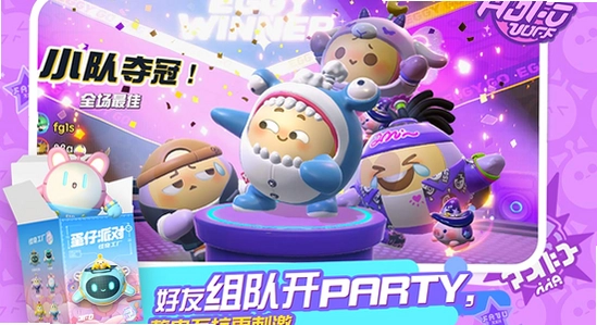 �����ɶ�С�װ� �ٷ�Ӧ���̵� ����ҳ�� ��ͼ,ɫ�ʷḻ ��ˮӡ ����ͼ