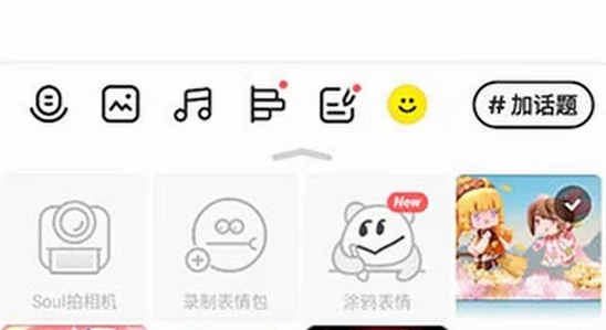 木瓜玩电子魅魔安装报错解决方法,色彩丰富 无水印 宣传图