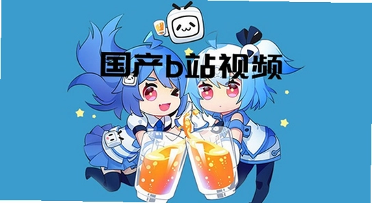 木瓜玩电子魅魔安全检测,色彩丰富 无水印 宣传图