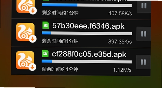 洋洋语音平台下载app 下载进度条卡住 手机截图
