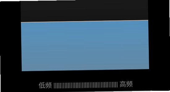 HubeRSoundX7.0使用界面,音频调试软件操作 色彩丰富 无水印 宣传图