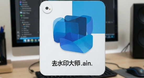 ȥˮӡ��ʦ��װ������������ô���