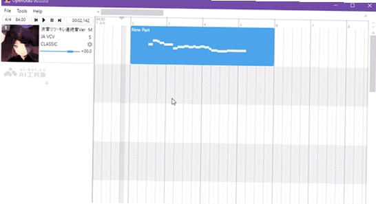 OpenUtau Mobile 重音teto 声库导入 手机操作 截图