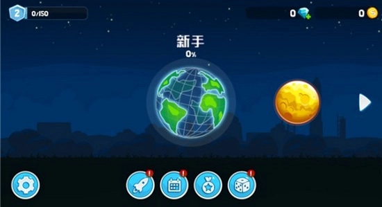 �޼���쭳�2�ƽ�����޽����Ϸ����,ɫ�ʷḻ��ˮӡ����ͼ