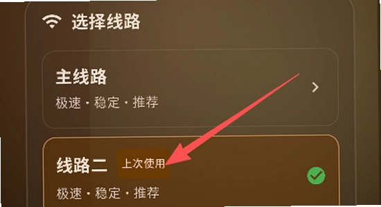 猫盒社区正版下载安装界面,喵盒社区安装步骤截图,色彩丰富无水印