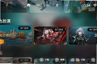 盖亚模拟器app正版下载(盖世游戏)在哪下?盖亚模拟器app正版下载(盖世游戏)2026安装教程