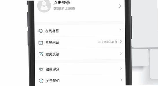 �����ư�׿������ʹ�ý���,�ؼ��ʶ�Ӧ���ּ���
