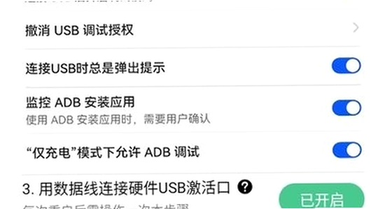 听雨游戏厅2官方正版下载 安装界面 色彩丰富 无水印 宣传图