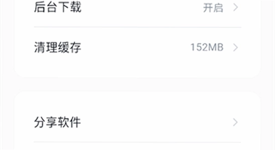 �������عٷ������°汾��ȫɨ�����,ɫ�ʷḻ ��ˮӡ ����ͼ
