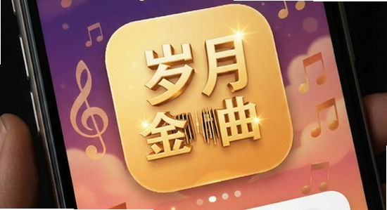 670*360���½���app������չʾ