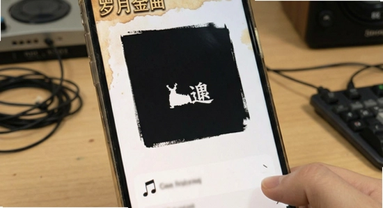 ���½�����װ���˺����������