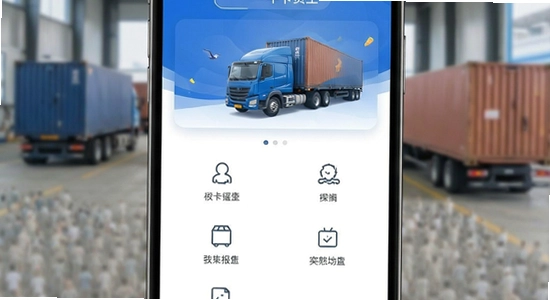 ţ��������app�����湦��չʾͼ
