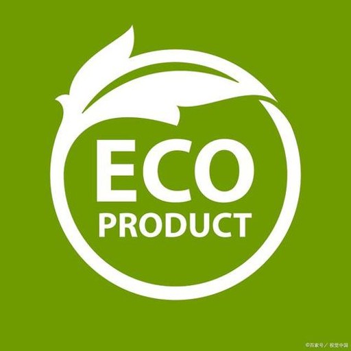 eCOA�����ٴ��������(eCOA)�ٷ�����v2.0.92 �ٴ����ݲɼ�