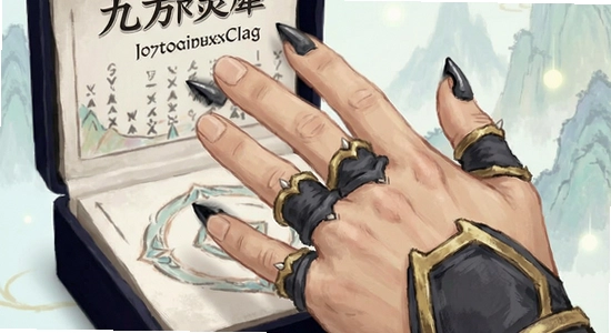�ŷ���ϬClaw�����