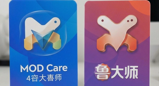 MOD Care��³��ʦ�ĸ���