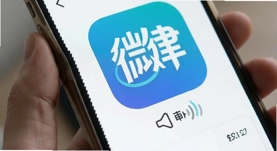 ΢����app����չʾͼ