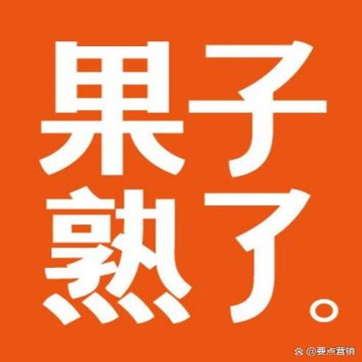 ��������-ҵ��Ա�˹ٷ�������v3.9.33 �ƶ��칫