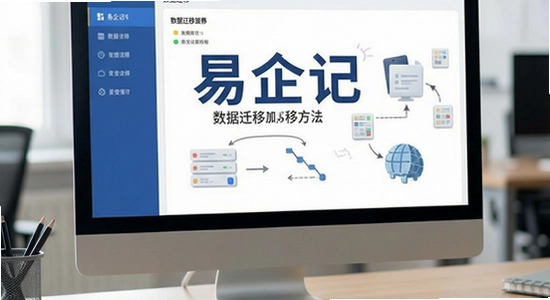 ���������Ǩ�Ʒ���