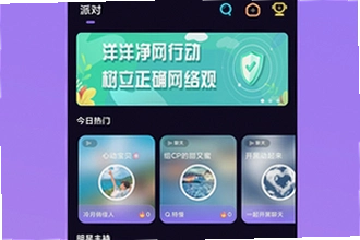 ��������ƽ̨����app��ô��װ���ֻ�����������ƽ̨����app��װ�̳�2026