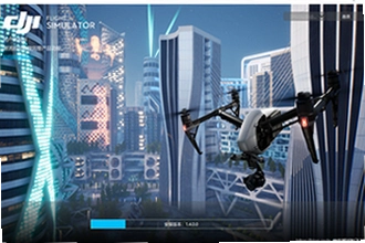 大疆虚拟飞行模拟器下载(DJI Virtual Flight)在哪下?2026最新版下载安装教程