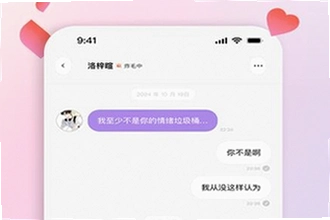 bubbly�ٷ�����������ģ�bubbly�ٷ�����2026���°氲װ�̳�