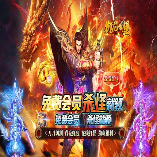 �����Ǳ��ٷ�������v1.0.2 ��������