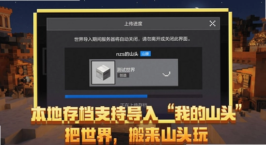�ҵ������ƶ���ٷ�����������֤,�ؼ��ʶ�Ӧ������֤