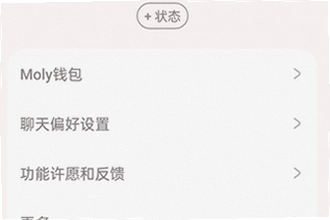 bubbly�ٷ�������ô�����ҵ�����������bubbly�ٷ�����2026���°�װ�̳�
