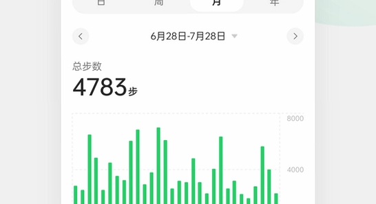 oppo健康App最新版下载 官方渠道 应用商店,oppo健康App 功能界面 运动数据 配图