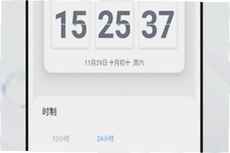 ����ʱ����app���ڵ�������ĸ����ã�2026����ʱ����app���ڵ�������Ƽ�