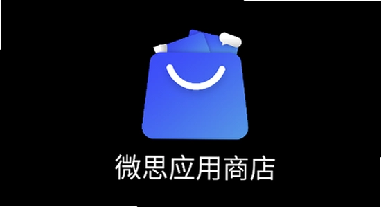 ΢˼Ӧ���̵��ֱ���apk ADB��װ ����ʾ��ͼ
