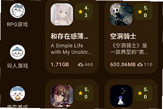 ����������Ϸ����app���°�2026�������أ�����������Ϸ����app���°�2026��װ�̳�