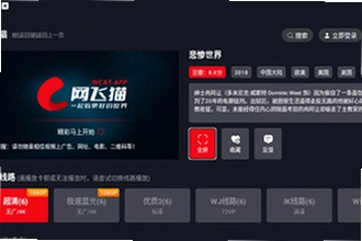 ����ètv��2025���°����������ң�����ètv��2025���°����ذ�װ�̳�