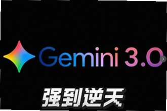 gemini3.0���ذ�׿��װ����ô��װ��2026����gemini3.0���ذ�׿��װ����װ�̳�