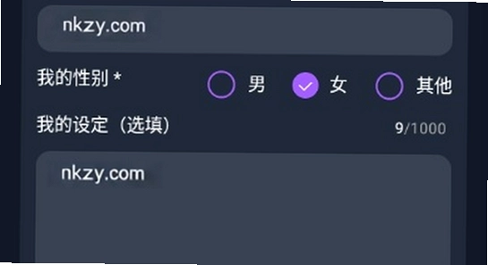 tofai�ɰ汾���� ��װ�����ͼ,ɫ�ʷḻ ��ˮӡ ����ͼ