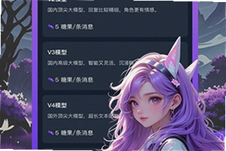 tofai�ɰ汾�����ĸ�������ȫ��2026��tofai�ɰ汾���ذ�װ�̳�