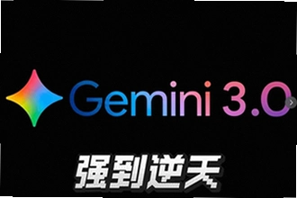 gemini3.0���ذ�׿��װ�������ң�2026��gemini3.0���ذ�׿��װ����ȡ�̳�