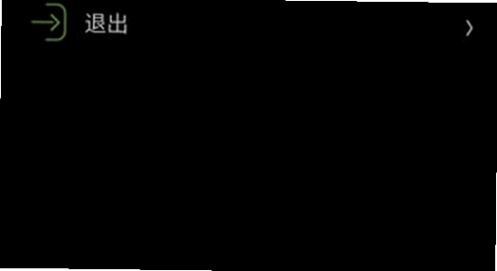 ΢˼Ӧ���̵��ֱ���apk��װȨ������,��׿�ֱ���ȫ���ý���