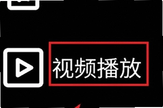 ΢˼Ӧ���̵��ֱ���apk������ô��װ���ֱ���2026΢˼Ӧ���̵��ֱ���apk���ذ�װ�̳�