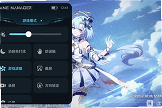 ��ҫ��Ϸ�ܼ�app�ٷ��������������ң�2026��ҫ��Ϸ�ܼ�app�ٷ��������ذ�װ�̳�