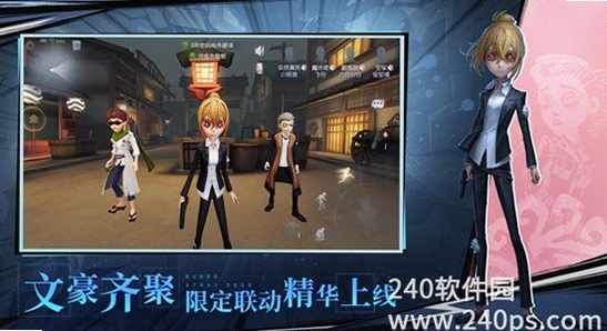 第五人格oppo版官方下载安装,第五人格游戏对局画面,色彩鲜艳无水印