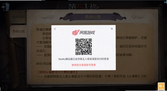 �����˸�С������������ ��Ϸ��¼����,�ؼ��ʰ���С��������