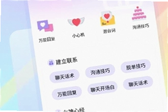 ��·Ů���ٷ�������ô��2026����·Ů���ٷ����ذ�װ�̳�