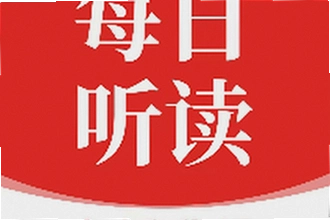 ÿ������Ӣ��app���°����غ���ô�ã�2026�°湦�������ָ��