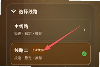 猫盒社区(喵盒社区)最新正版下载在哪找?2026猫盒社区(喵盒社区)最新正版下载安装教程