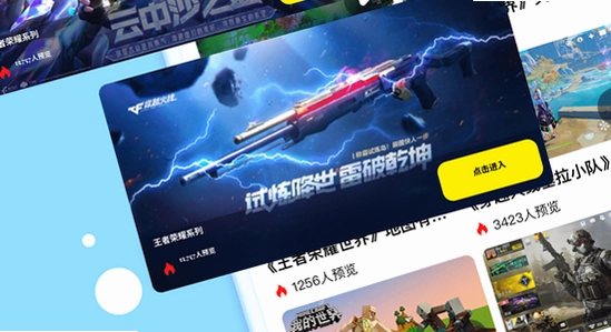 �������عٷ������°汾 �汾�Ա� ��ȫ������