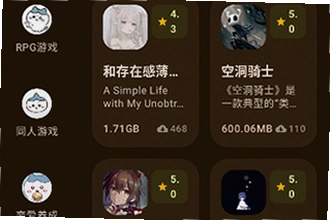 猫盒社区正版下载(喵盒社区)怎么找?猫盒社区正版下载(喵盒社区)2026最新安装教程