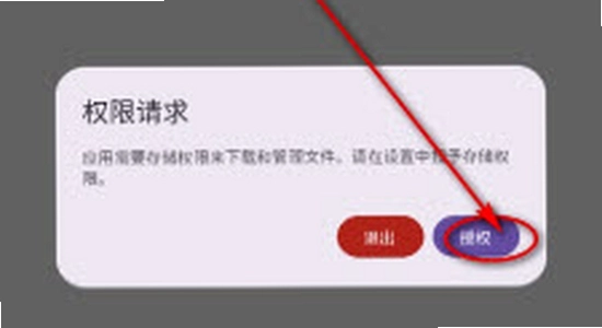 猫盒社区正版下载安装方式对比图,喵盒社区版本选择,无水印
